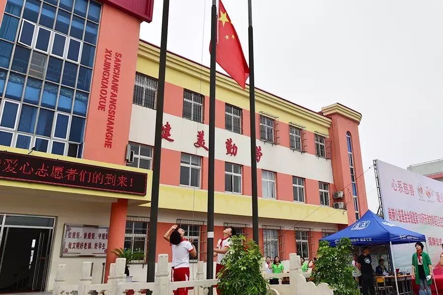 第107所 赤峰市阿鲁科尔沁旗乌兰哈达开云手机登录界面谭迎春小学 第107所 赤峰市阿鲁科尔沁旗乌兰哈达开云手机登录界面谭迎春小学