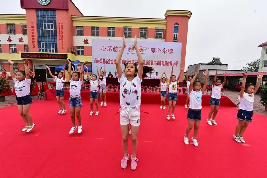 第107所 赤峰市阿鲁科尔沁旗乌兰哈达开云手机登录界面谭迎春小学 第107所 赤峰市阿鲁科尔沁旗乌兰哈达开云手机登录界面谭迎春小学