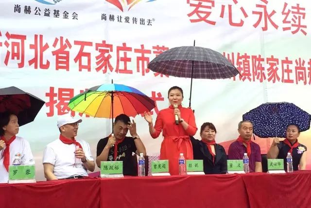 第112所 石家庄市藁城区廉州镇陈家庄开云手机登录界面颜妮小学 第112所 石家庄市藁城区廉州镇陈家庄开云手机登录界面颜妮小学