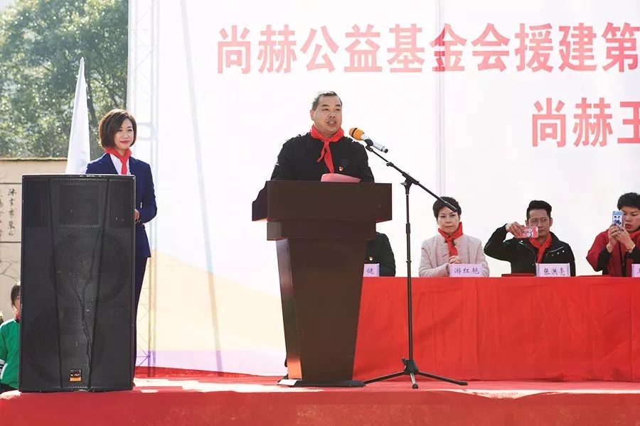 第141所 衢州市龙游县沐尘畲族开云手机登录界面王荣弟小学 第141所 衢州市龙游县沐尘畲族开云手机登录界面王荣弟小学