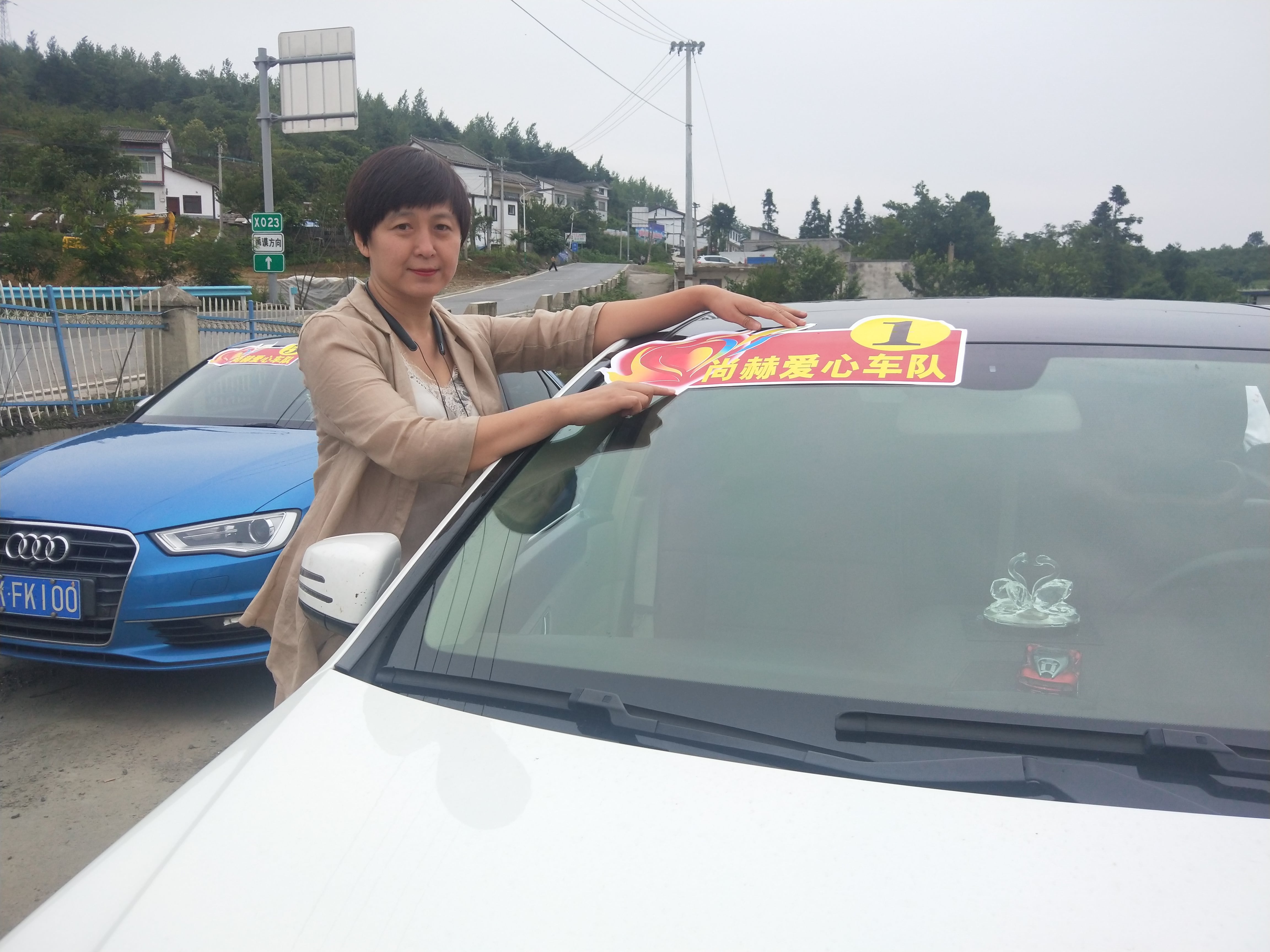 第147所 毕节市金沙县安底镇开云手机登录界面刘红小学 第147所 毕节市金沙县安底镇开云手机登录界面刘红小学