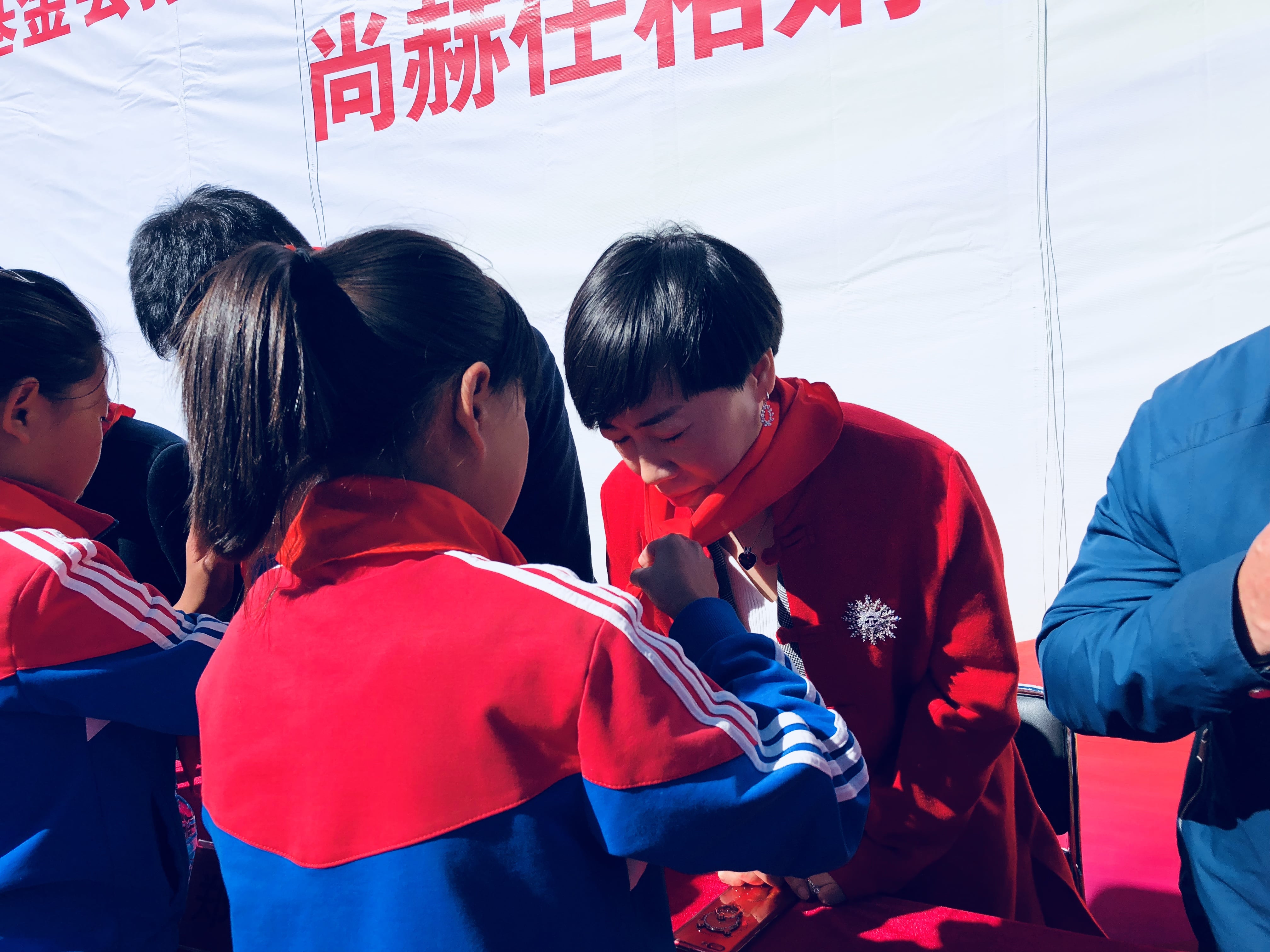 第162所 克什克腾旗万合永镇万合永中心完全开云手机登录界面任相娟小学 第162所 克什克腾旗万合永镇万合永中心完全开云手机登录界面任相娟小学
