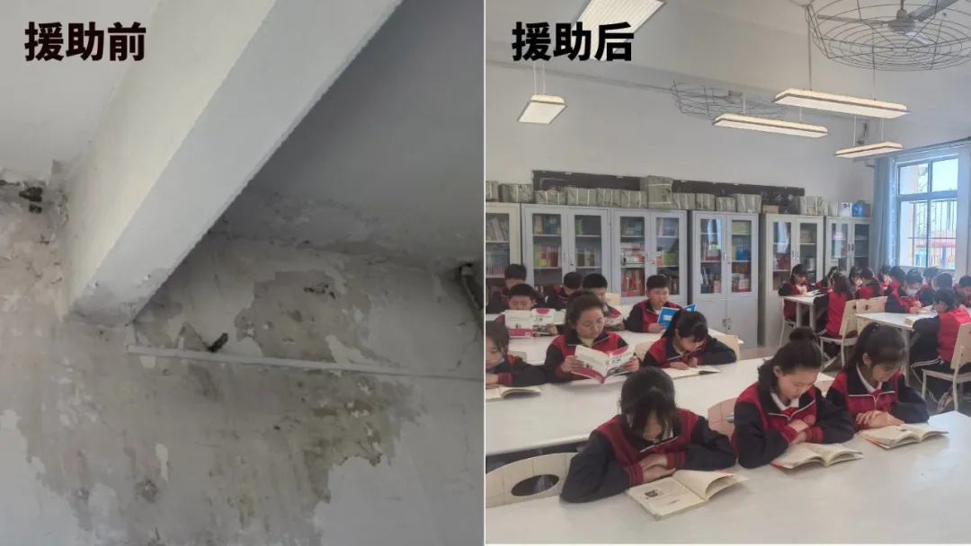 牵手冠军跑动人生 开云手机登录界面公益助力学生身心健康发展 牵手冠军跑动人生 开云手机登录界面公益助力学生身心健康发展